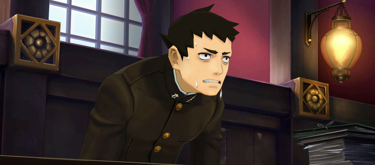 The Great Ace Attorney