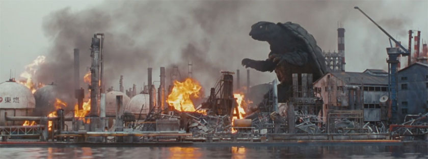 Gamera: Guardian of the Universe